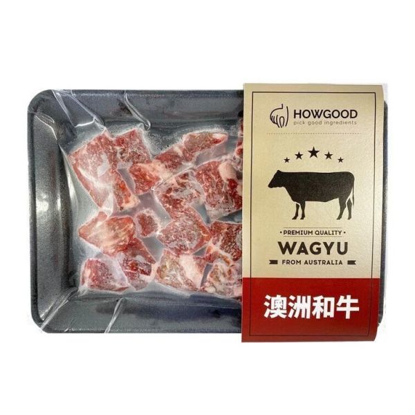 【滔滔】澳洲和牛骰子肉 