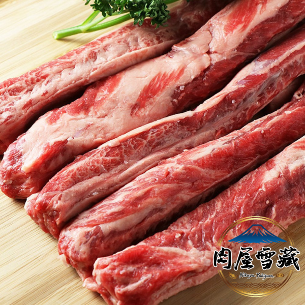 【肉屋雪藏】美國頂級牛肋條 牛肋條推薦、美國牛肋條、SWIFT牛肉、紅燒牛肋條、清燉牛肉食材、肉屋雪藏、冷凍牛肉推薦、牛肋條價格、100g牛肋條、燉煮牛肉部位