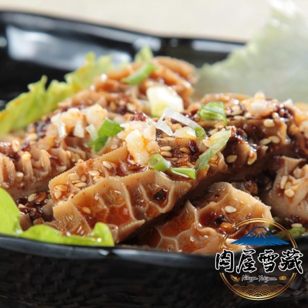 【肉屋雪藏】老滷牛肚 老滷牛肚、肉屋雪藏、加熱即食滷味、300g牛肚包、真空熟食、牛肉麵配料、Q彈牛肚