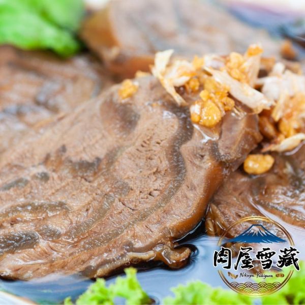 【肉屋雪藏】老滷牛腱 老滷牛腱、肉屋雪藏、牛腱切片、300g牛肉包、加熱即食牛肉、牛肉麵食材、真空熟食宅配