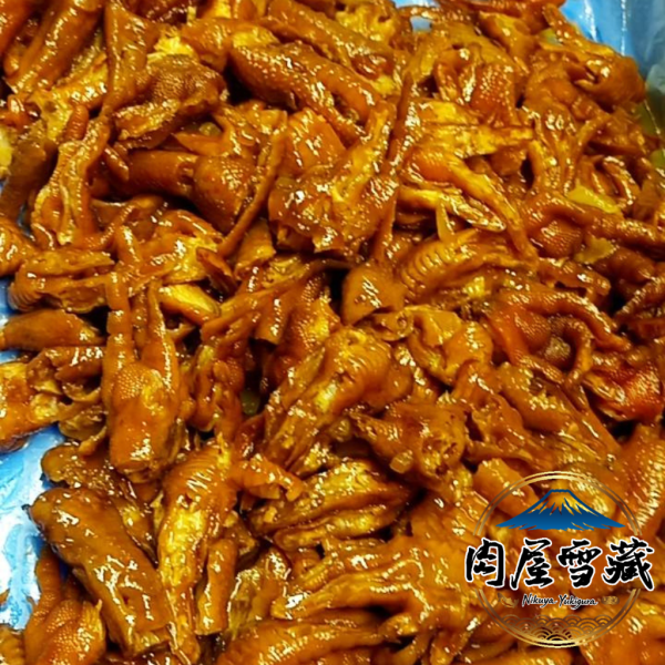 【肉屋雪藏】去骨鳳爪 