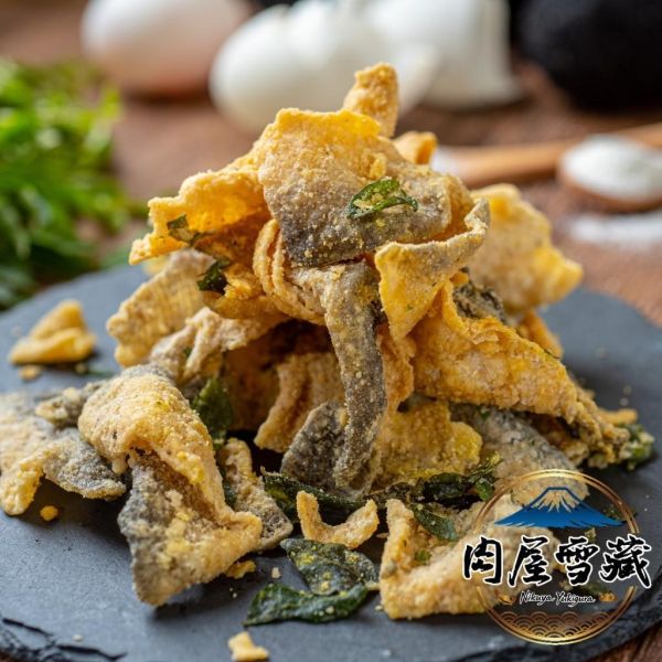 【肉屋雪藏】虱目魚皮 