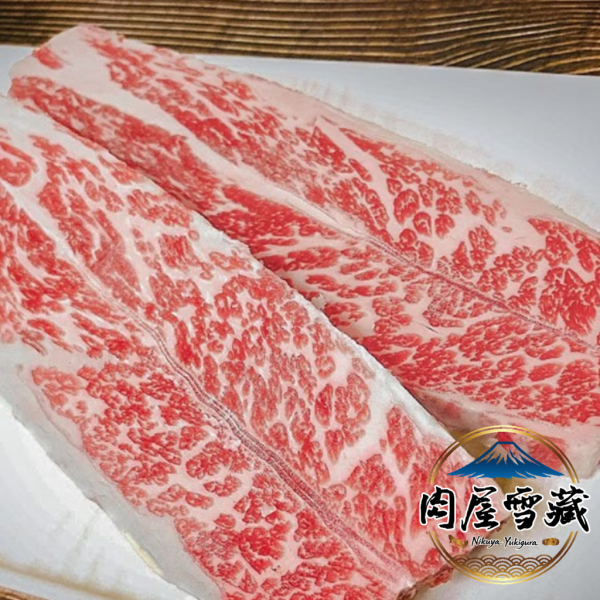 【肉屋雪藏】特選美國厚切牛小排 美國牛小排、厚切牛排、Choice無骨牛小排、單片真空牛排、氣炸鍋牛排、肉屋雪藏、厚切2公分牛排、美國牛肉推薦、居家排餐