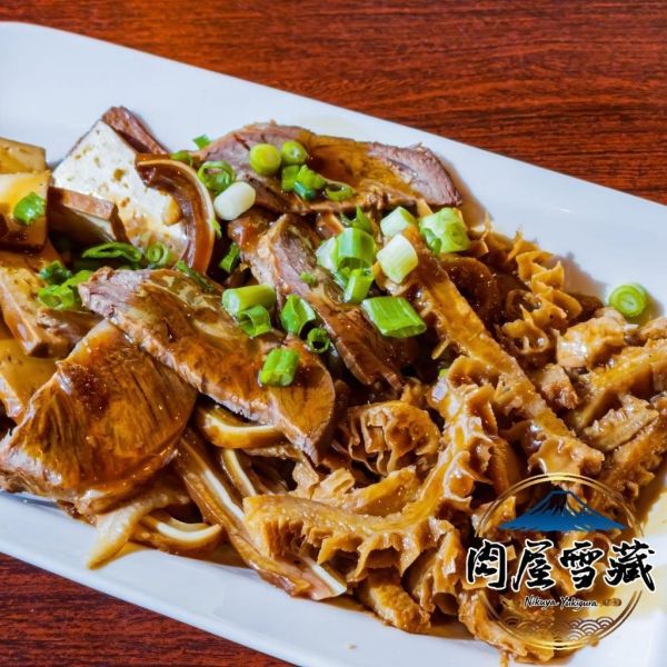 【肉屋雪藏】老滷牛肚 老滷牛肚、肉屋雪藏、加熱即食滷味、300g牛肚包、真空熟食、牛肉麵配料、Q彈牛肚