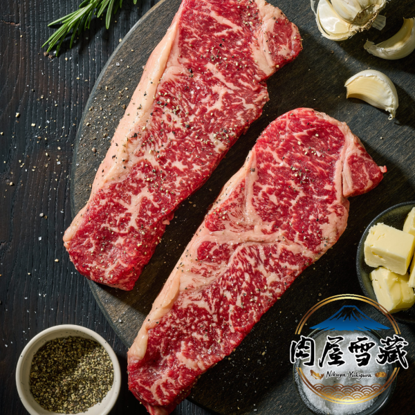 【肉屋雪藏】A5和牛沙朗心牛排 A5和牛, 沙朗心牛排, 鹿兒島和牛, 入口即化, 高級牛肉網購, 一頭牛只有10片, 肩胛精華, 肋眼心, 頂級牛肉宅配, 黑毛和牛