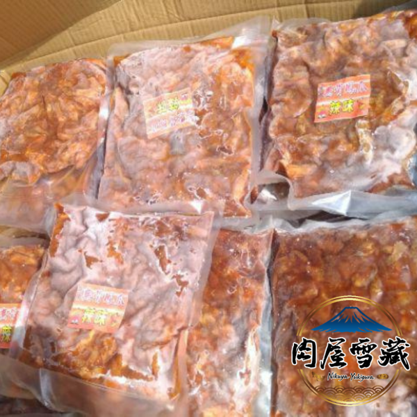 【肉屋雪藏】去骨鳳爪 