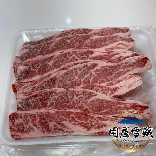 嫩肩小排燒烤片500g 肩胛小排、肉屋雪藏、平價牛小排、0.6cm牛排、低油牛排推薦、美國特選牛肉、500g大份量牛排、健身牛肉推薦