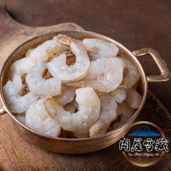 【肉屋雪藏】割背草蝦仁2L 草蝦仁、肉屋雪藏、2L蝦仁、割背蝦仁、1公斤蝦仁、HACCP海鮮、ISO22000食材、真空夾鍊袋蝦仁