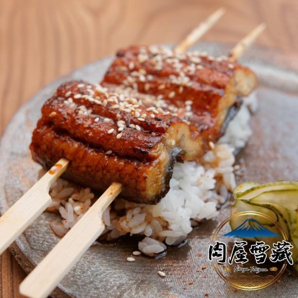 【肉屋雪藏】外銷日本蒲燒鰻 蒲燒鰻、肉屋雪藏、鰻魚飯推薦、外銷日本鰻魚、冷凍鰻魚片、台灣鰻魚、即食鰻魚包、鰻魚營養