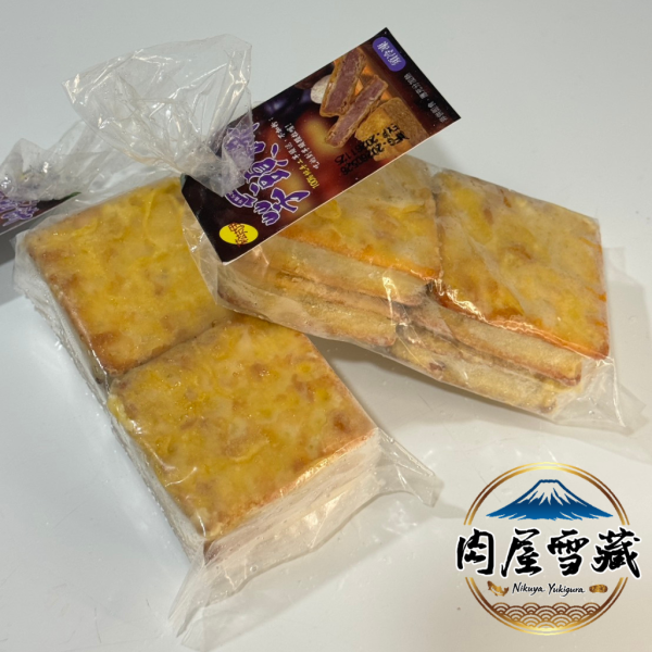 【肉屋雪藏】奶油芋頭餅 奶油芋頭餅、大甲芋頭餅、手作芋頭餅、古早味芋頭餅、團購芋頭餅、蘇打餅乾芋頭、冷凍古早味點心、肉屋雪藏推薦