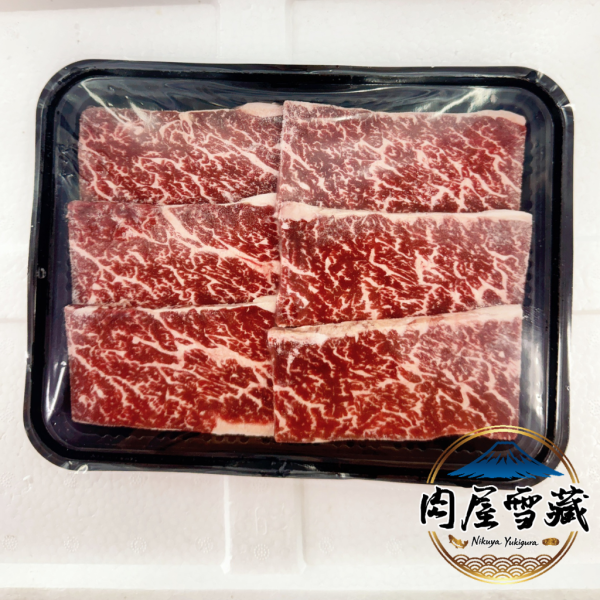 3A澳洲和牛翼板燒肉片 澳洲和牛翼板, 3A和牛燒肉片, 和牛翼板, 翼板牛排, 澳洲和牛, 200g燒肉片, 真空包裝牛排, 燒烤和牛片, 軟嫩和牛
