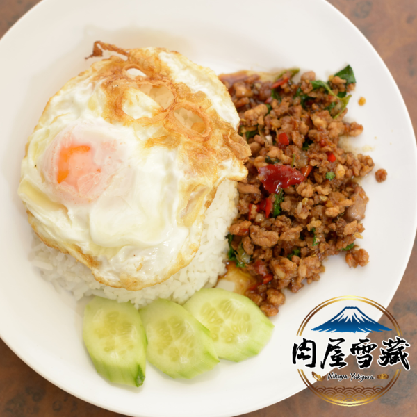 【肉屋雪藏】泰式打拋豬 肉屋雪藏, 打拋豬推薦, 番茄打拋豬, 冷凍打拋豬包, 加拿大豬肉, 泰式肉燥, 拌麵醬推薦, 懶人料理包, 團購美食, 冷凍熟食宅配