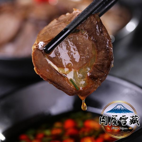 【肉屋雪藏】老滷牛腱 老滷牛腱、肉屋雪藏、牛腱切片、300g牛肉包、加熱即食牛肉、牛肉麵食材、真空熟食宅配