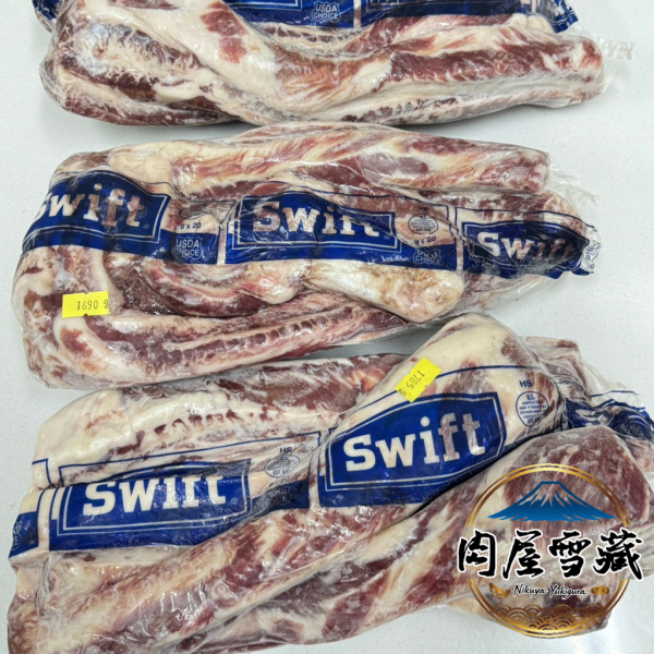 【肉屋雪藏】美國頂級牛肋條 牛肋條推薦、美國牛肋條、SWIFT牛肉、紅燒牛肋條、清燉牛肉食材、肉屋雪藏、冷凍牛肉推薦、牛肋條價格、100g牛肋條、燉煮牛肉部位