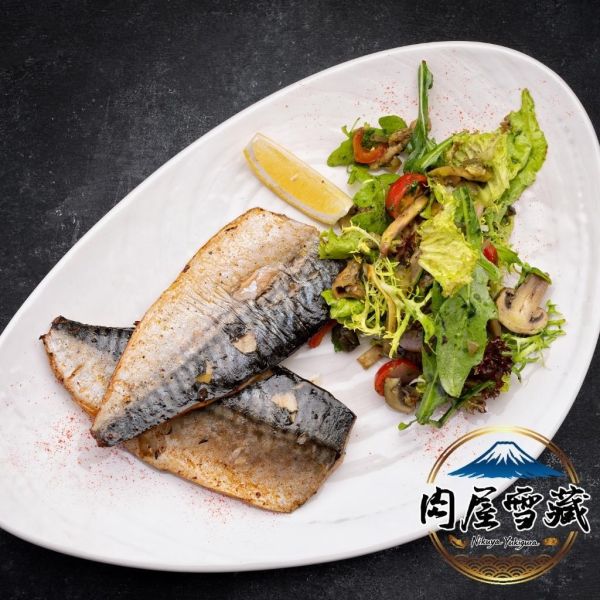 【肉屋雪藏】挪威頂級薄鹽鯖魚L號 挪威鯖魚、肉屋雪藏、薄鹽鯖魚、外銷日本鯖魚、鯖魚推薦、冷凍魚片、真空包裝海鮮、高油脂鯖魚