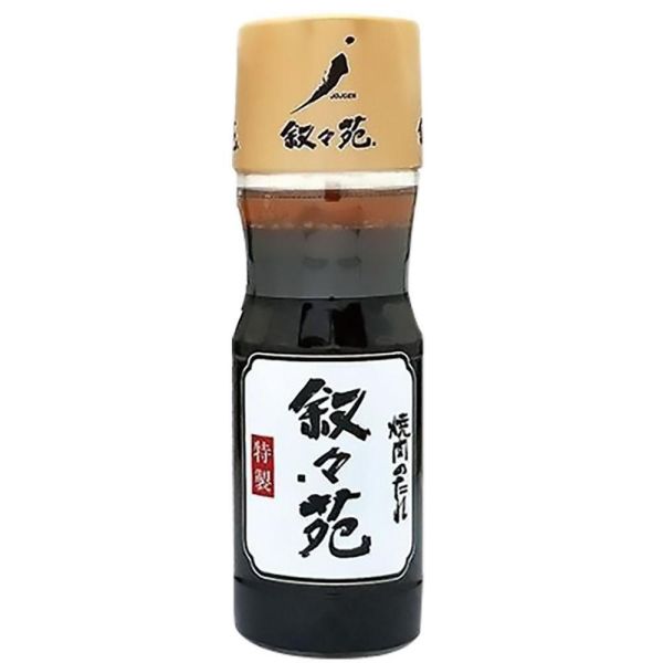 【肉屋雪藏】敘敘苑燒肉醬特製 敘敘苑燒肉醬、日本進口醬料、肉屋雪藏、特製燒肉醬、名店醬汁、萬用調味料