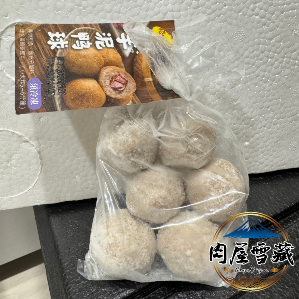【肉屋雪藏】香酥芋泥鴨球 芋泥鴨球、香酥芋泥鴨、蔗燻鴨芋頭球、大甲芋頭點心、肉屋雪藏、冷凍辦桌菜、團購美食推薦、辦公室冷凍食品