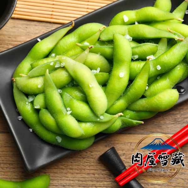 【肉屋雪藏】原味毛豆莢(1公斤) 毛豆批發、鹽味毛豆 1kg、屏東里港毛豆、業務包裝毛豆、冷凍毛豆推薦、肉屋雪藏、解凍即食小菜、台灣毛豆、IQF毛豆、ISO大廠毛豆
