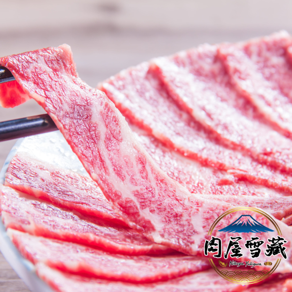 【肉屋雪藏】F1和牛火鍋片 F1和牛,岩手縣和牛,火鍋肉片,和牛100g盒裝,和牛179,買五送一,0.2cm厚度,三秒即食,和牛自由,小家庭火鍋,肉屋雪藏,和牛宅配