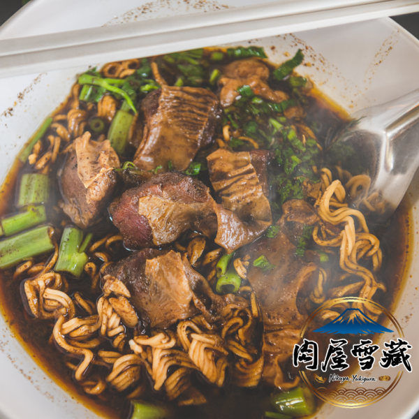 【肉屋雪藏】美國頂級牛肋條 牛肋條推薦、美國牛肋條、SWIFT牛肉、紅燒牛肋條、清燉牛肉食材、肉屋雪藏、冷凍牛肉推薦、牛肋條價格、100g牛肋條、燉煮牛肉部位