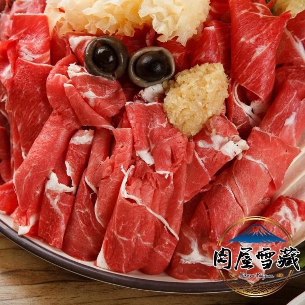 【肉屋雪藏】特選板腱牛火鍋片 板腱牛肉片、肉屋雪藏、美國Choice牛肉、1kg牛肉包、原肉切片、火鍋肉片推薦、乳香牛肉、1kg捲捲包