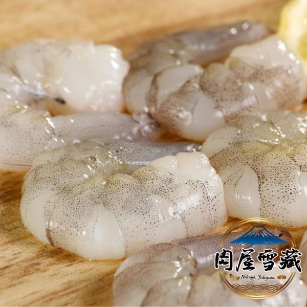 【肉屋雪藏】割背草蝦仁2L 草蝦仁、肉屋雪藏、2L蝦仁、割背蝦仁、1公斤蝦仁、HACCP海鮮、ISO22000食材、真空夾鍊袋蝦仁