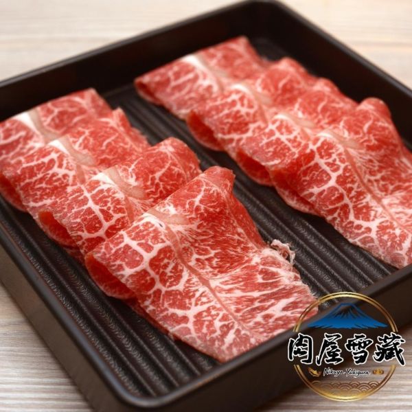 【肉屋雪藏】特選板腱牛火鍋片 板腱牛肉片、肉屋雪藏、美國Choice牛肉、1kg牛肉包、原肉切片、火鍋肉片推薦、乳香牛肉、1kg捲捲包