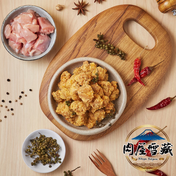 【肉屋雪藏】青花椒麻香酥雞 大成青花椒香酥雞、青花椒雞塊、厚切雞腿肉炸雞