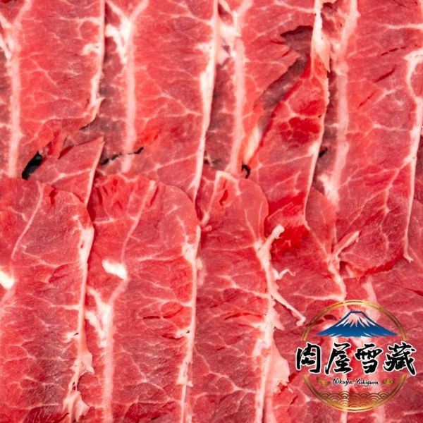 【肉屋雪藏】特選板腱牛火鍋片 板腱牛肉片、肉屋雪藏、美國Choice牛肉、1kg牛肉包、原肉切片、火鍋肉片推薦、乳香牛肉、1kg捲捲包