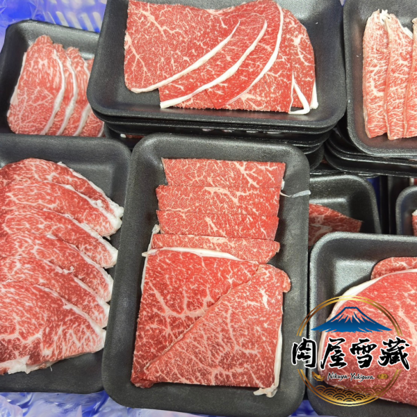 【肉屋雪藏】A5和牛火鍋片 日本A5和牛,宮崎和牛,火鍋肉片,和牛100g盒裝,和牛自由,和牛199,買五送一,0.2cm厚度,三秒即食,小家庭火鍋,肉屋雪藏