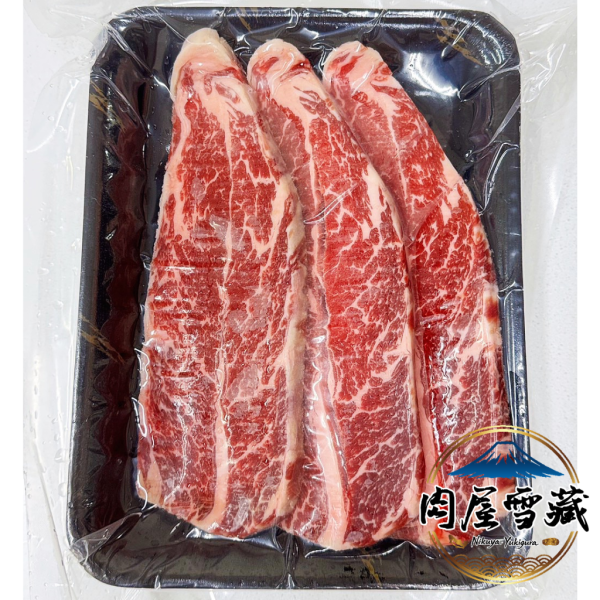 特選美國牛小排 美國Choice牛小排, 去骨牛小排, Choice特選級, 美國牛肉, 550g牛小排, 高CP值牛排, 零失敗牛排, 煎烤牛小排