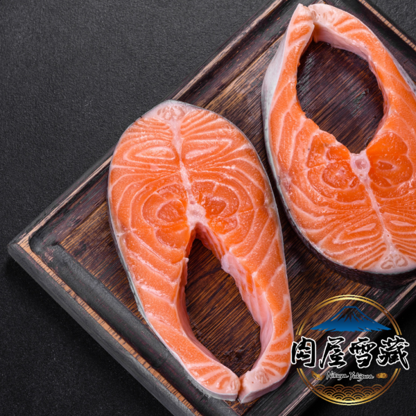 【肉屋雪藏】厚切鮭魚 肉屋雪藏、在地誠實店家、智利鮭魚、鮭魚 350g、HACCP 鮭魚、安心水產、FSSC22000 鮭魚、肉屋雪藏評價