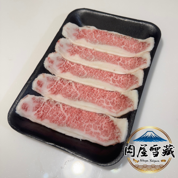 【肉屋雪藏】F1和牛燒肉片 F1和牛,岩手縣和牛,奧羽和牛,和牛燒烤片,和牛100g,和牛179,買五送一,高CP值和牛,小家庭燒肉,肉屋雪藏,日本和牛宅配
