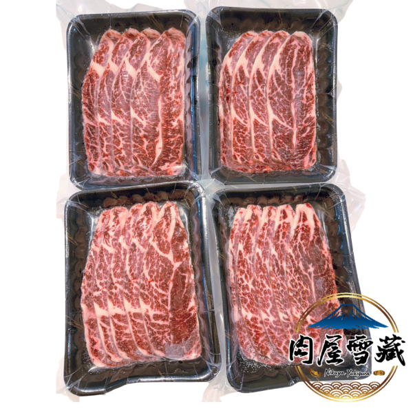 【肉屋雪藏】prime頂級熟成牛小排 美國PRIME牛小排, 無骨牛小排, 0.6cm厚切, 牛小排燒烤片, 美國牛肉宅配, 烤肉食材推薦, PRIME油花, 頂級牛肉網購