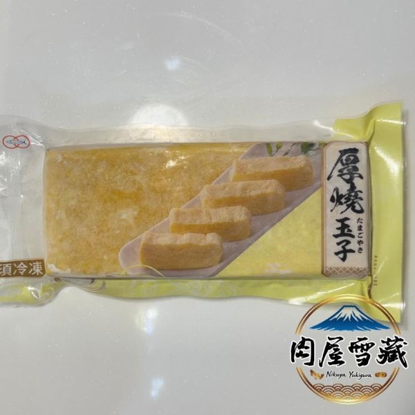 【肉屋雪藏】日本厚玉子燒 玉子燒推薦, 日式厚蛋燒, 日本料理店指定, 500g玉子燒, 冷凍玉子燒, 蛋料理推薦, 熟食即食, 高品質食材, 居酒屋美味, 職人玉子燒