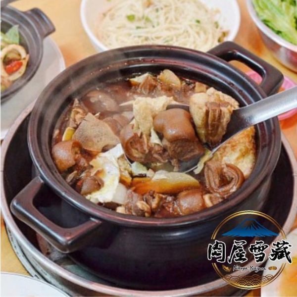 【肉屋雪藏】帶皮小羔羊肉塊 小羔羊塊、肉屋雪藏、帶皮羊肉、澳洲羊肉、羊肉爐食材、1kg羊肉包、原肉切塊、無腥味羊肉