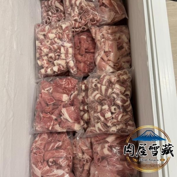 【肉屋雪藏】特選板腱牛火鍋片 板腱牛肉片、肉屋雪藏、美國Choice牛肉、1kg牛肉包、原肉切片、火鍋肉片推薦、乳香牛肉、1kg捲捲包