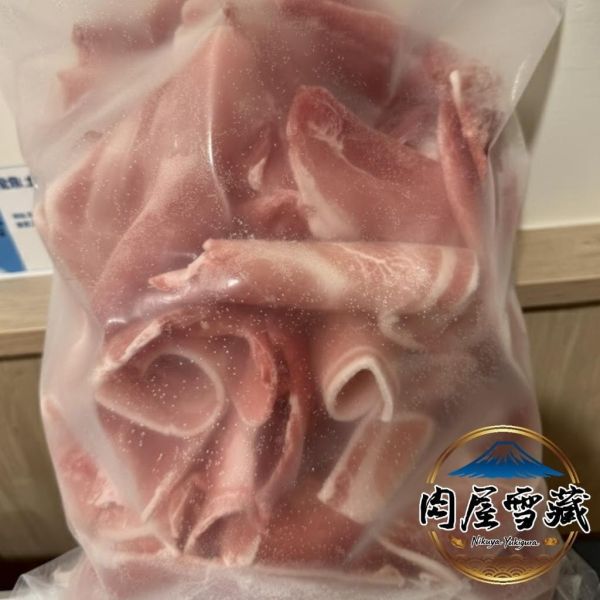 【肉屋雪藏】頂級豬梅花火鍋片 梅花豬肉片、肉屋雪藏、一公斤豬肉片、加拿大豬肉、便宜火鍋肉片、梅花豬料理、高CP值食材、豬肉片宅配