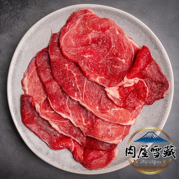 【肉屋雪藏】頂級嫩肩里肌板腱燒烤片 板腱牛排、肉屋雪藏、減肥牛排推薦、高蛋白食材、低脂牛肉、500g牛排包、薄切牛排料理、健身餐牛肉
