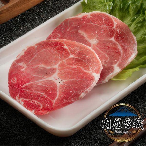 【肉屋雪藏】頂級豬梅花燒烤片 肉屋雪藏, 梅花豬肉片推薦, 加拿大豬肉, 無瘦肉精豬肉, 真空包裝肉品, 500g豬肉片, 小家庭備餐, 冷凍肉品宅配, 燒烤豬肉片, 頂級豬肉