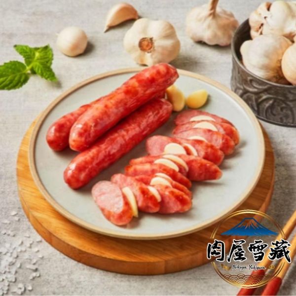 【肉屋雪藏】香腸世家-蒜味 香腸世家, 蒜味香腸推薦, 台灣豬肉香腸, 古早味香腸, 蒜香香腸, 低溫宅配肉品, 阿嬤的味道, 懷舊美食, 節慶送禮, 專業製造香腸