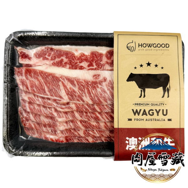 【肉屋雪藏】澳洲和牛雪花卡露比燒肉片 HOWGOOD, 澳洲和牛, 雪花卡露比, 燒肉片推薦, 和牛五花, Karubi, 150g 肉片, 高品質肉品, 居家燒烤, 節慶食材, 和牛脂香
