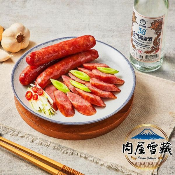 【肉屋雪藏】香腸世家-高樑酒 香腸世家, 高粱酒香腸, 金門高粱香腸推薦, 台灣豬肉香腸, 酒香香腸, 低溫宅配肉品, 節慶送禮香腸, 懷舊美食, 專業製造香腸, 伴手禮推薦