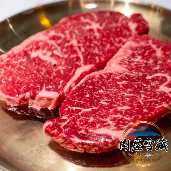 【肉屋雪藏】A5和牛沙朗心牛排 A5和牛, 沙朗心牛排, 鹿兒島和牛, 入口即化, 高級牛肉網購, 一頭牛只有10片, 肩胛精華, 肋眼心, 頂級牛肉宅配, 黑毛和牛