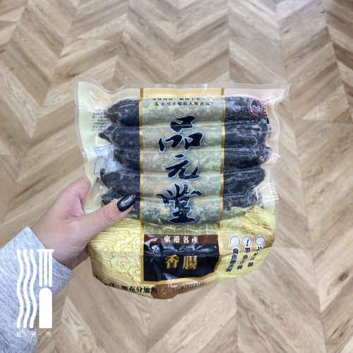 【滔滔】墨魚香腸 