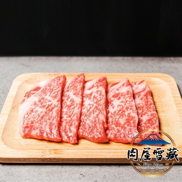 【肉屋雪藏】A5和牛燒肉片 日本A5和牛,宮崎和牛,燒烤片,和牛盒裝,和牛199,買五送一,0.4cm厚度,容易料理,小家庭和牛,肉屋雪藏,日本和牛宅配