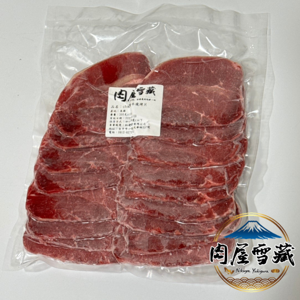 【肉屋雪藏】特選板腱牛排燒烤片 板腱牛排、肉屋雪藏、減肥牛排推薦、高蛋白食材、低脂牛肉、500g牛排包、薄切牛排料理、健身餐牛肉