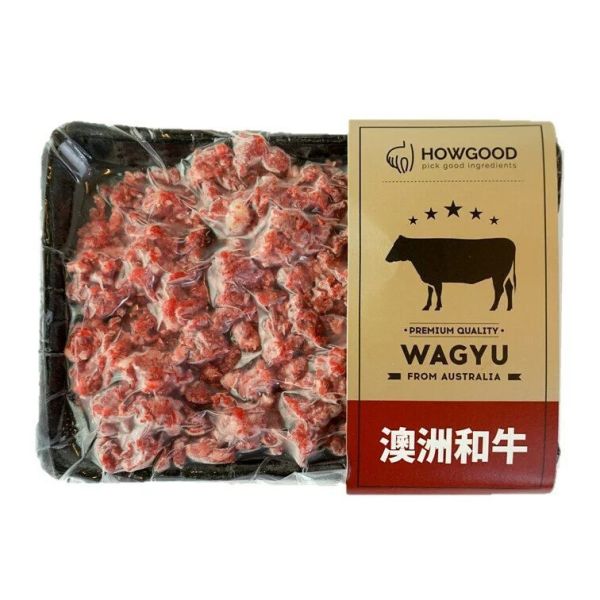 【滔滔】澳洲和牛絞肉 