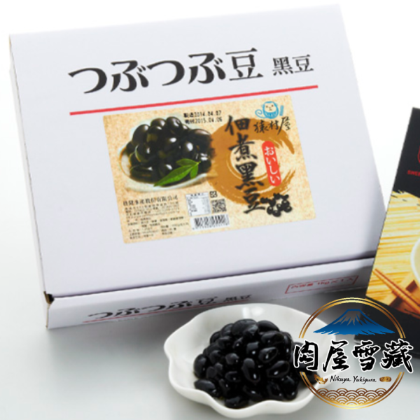 【肉屋雪藏】日式佃煮黑豆 佃煮黑豆1kg、日式黑豆大包裝、蜜汁黑豆、開胃小菜推薦、家庭號黑豆、肉屋雪藏、1公斤小菜、台灣製造黑豆、素食常備菜