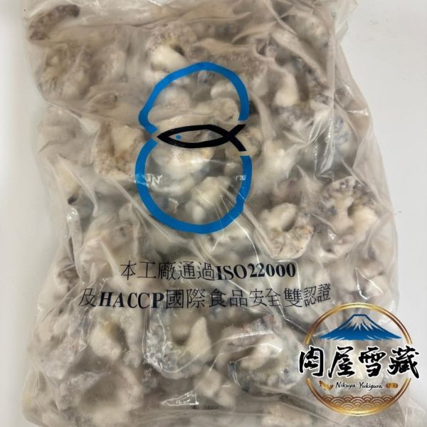 【肉屋雪藏】割背草蝦仁2L 草蝦仁、肉屋雪藏、2L蝦仁、割背蝦仁、1公斤蝦仁、HACCP海鮮、ISO22000食材、真空夾鍊袋蝦仁